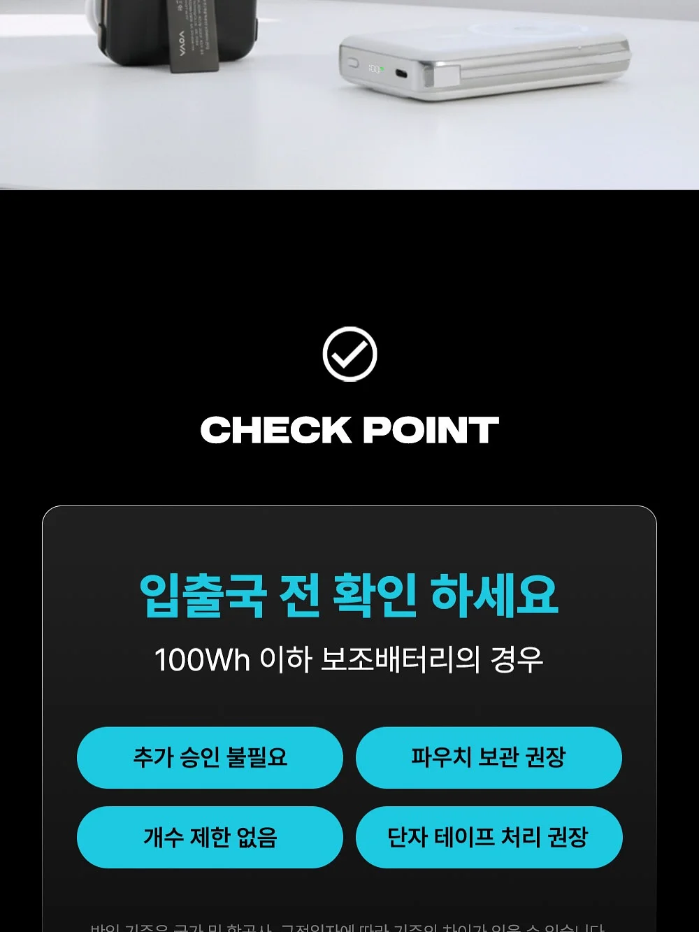 김 14