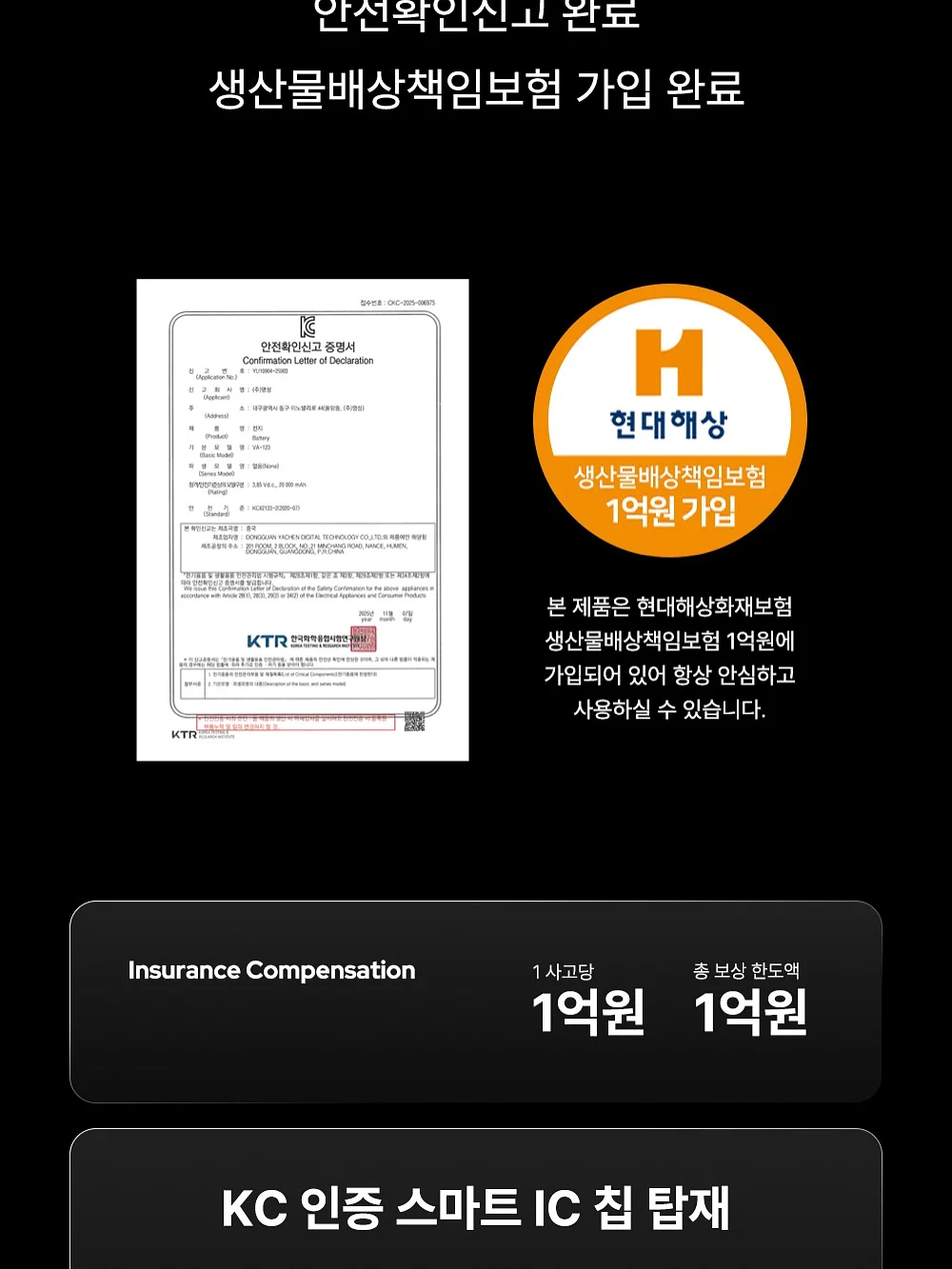 김 16