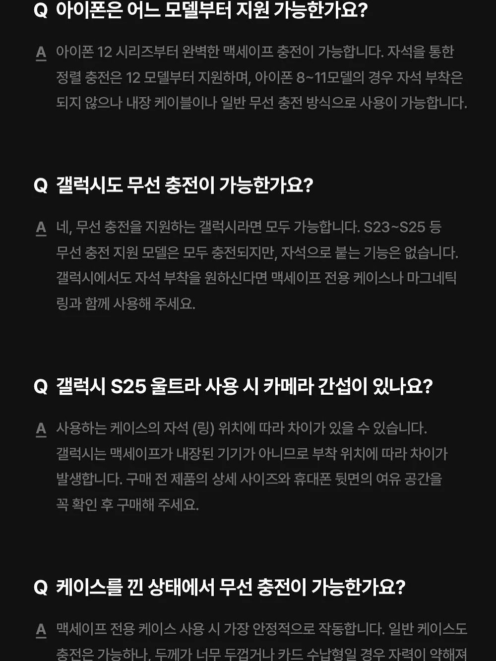 김 17