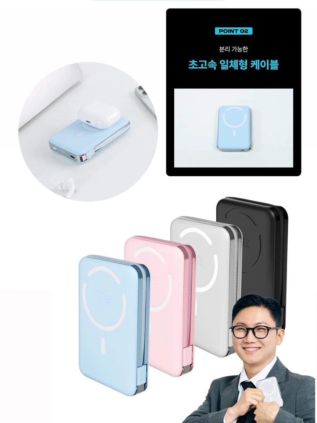 김 2