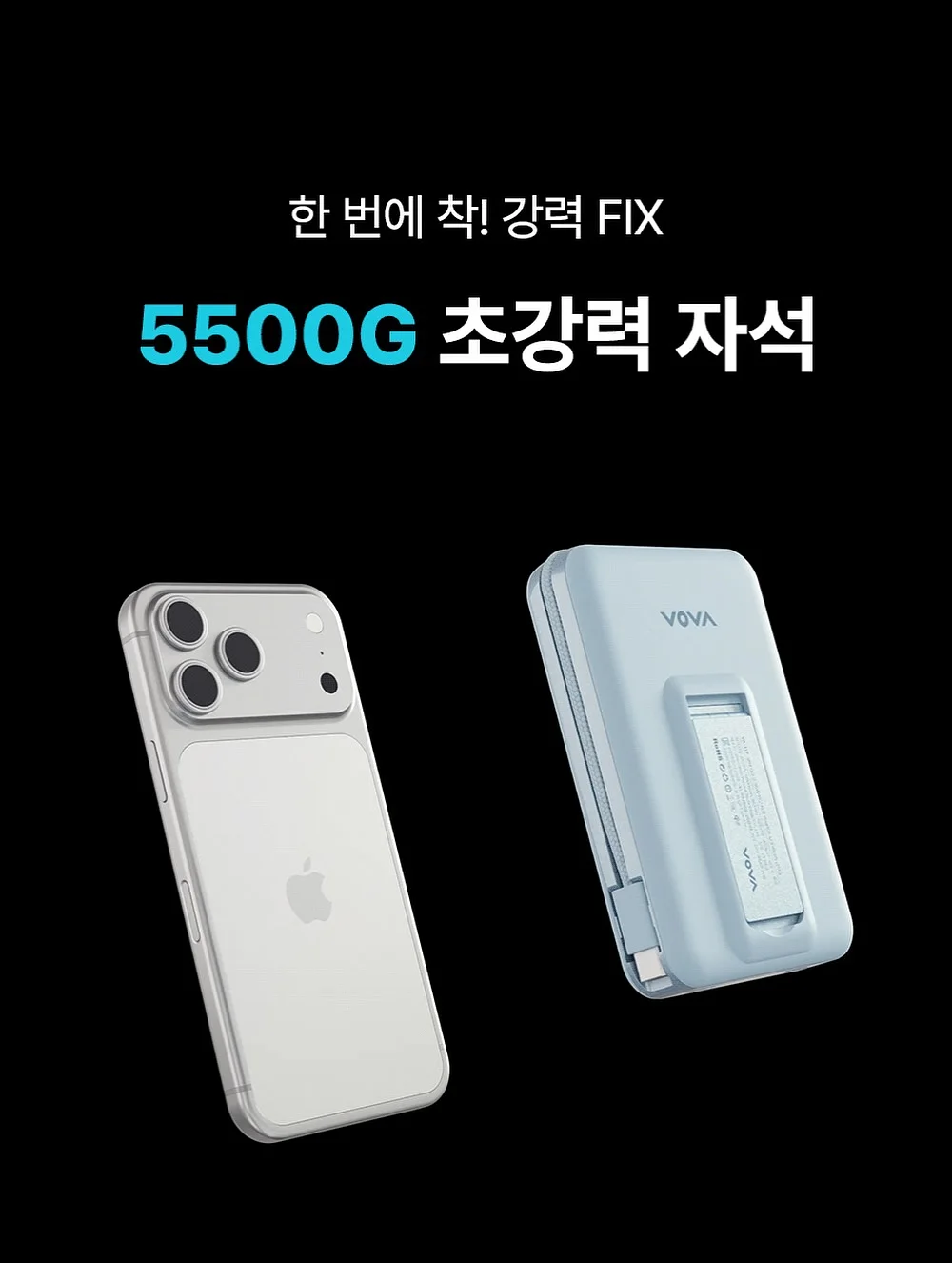 김 7