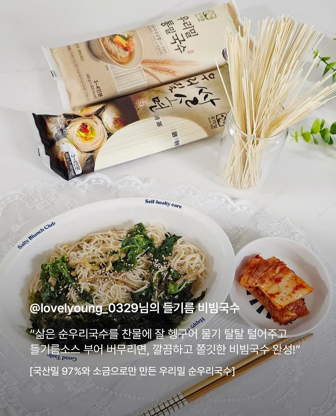 LUXX AIR PRO2 헤어스타일러 2