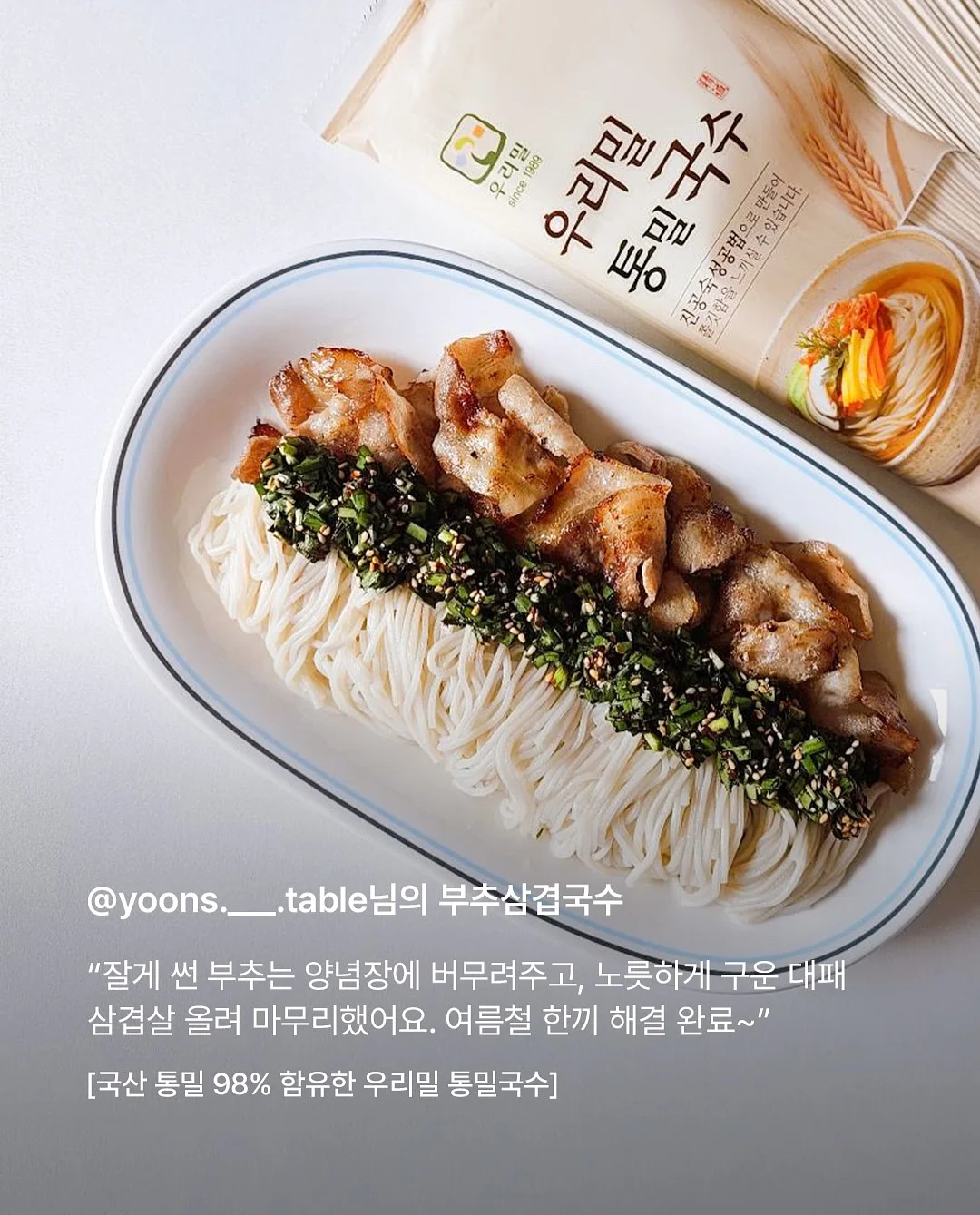 LUXX AIR PRO2 헤어스타일러 3