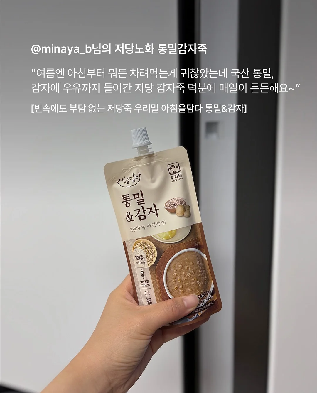 LUXX AIR PRO2 헤어스타일러 4