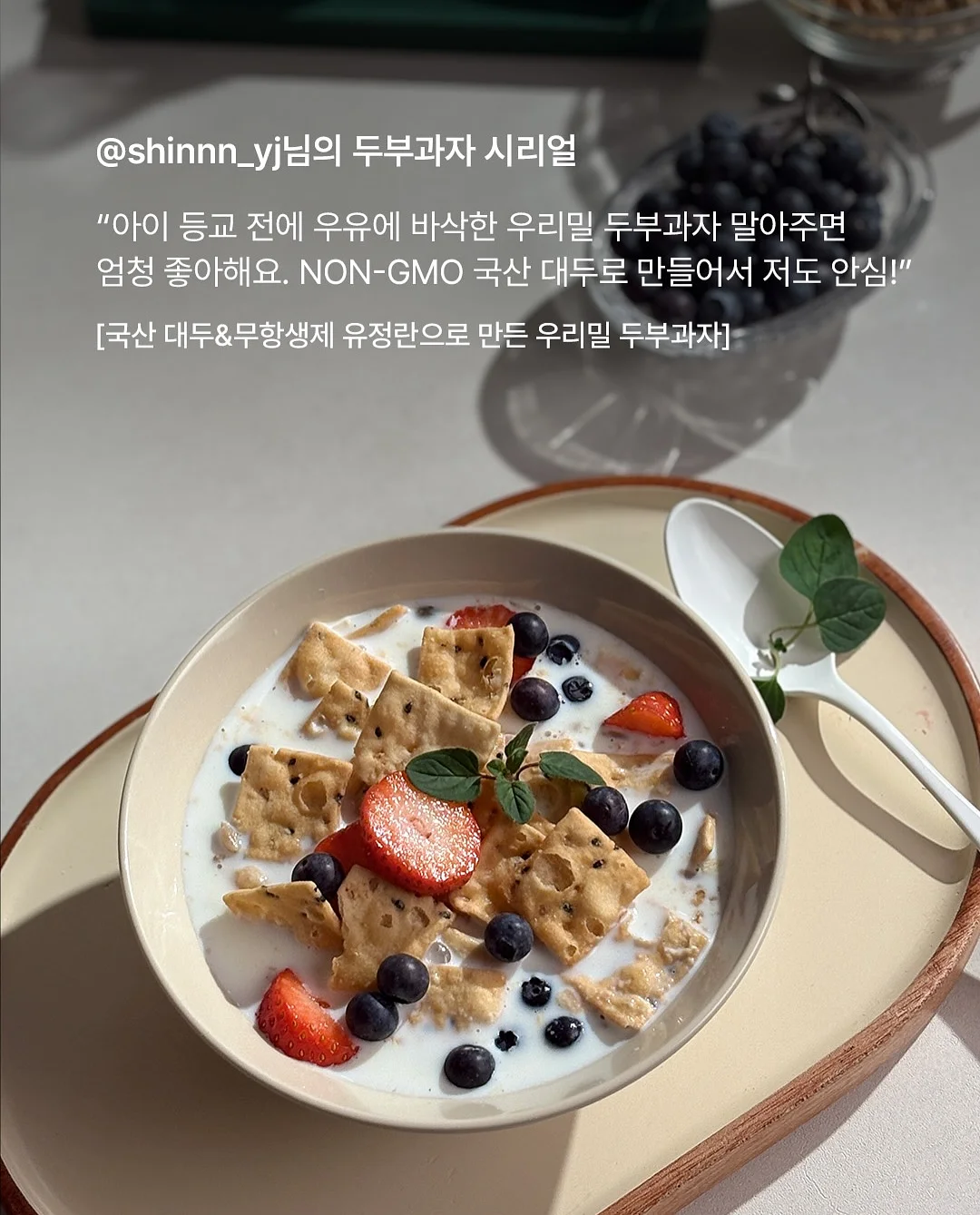 LUXX AIR PRO2 헤어스타일러 5