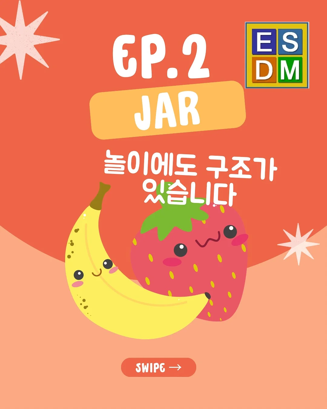 실리콘몰드 1