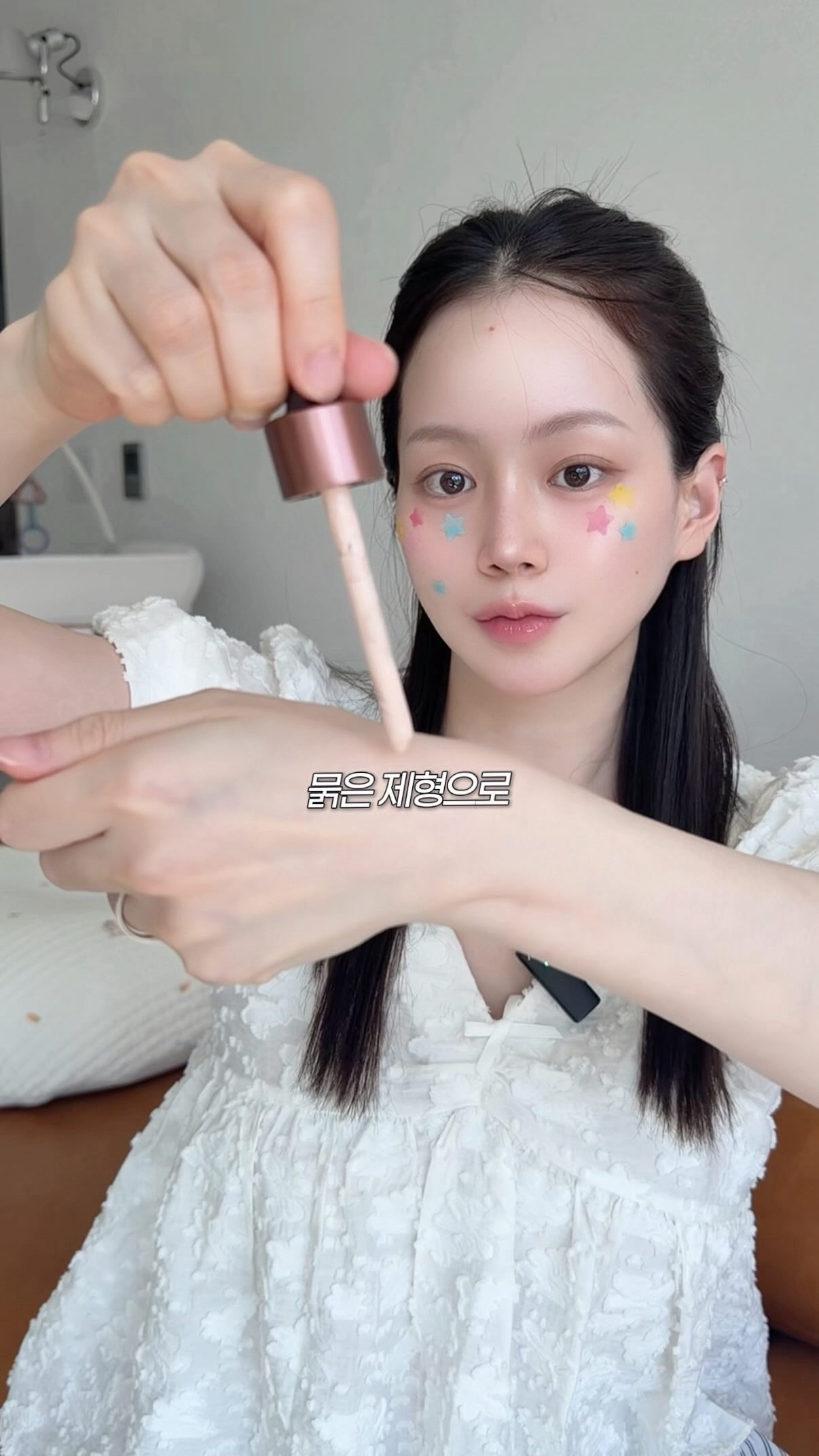 밀크티 & 대만 비새차 다회