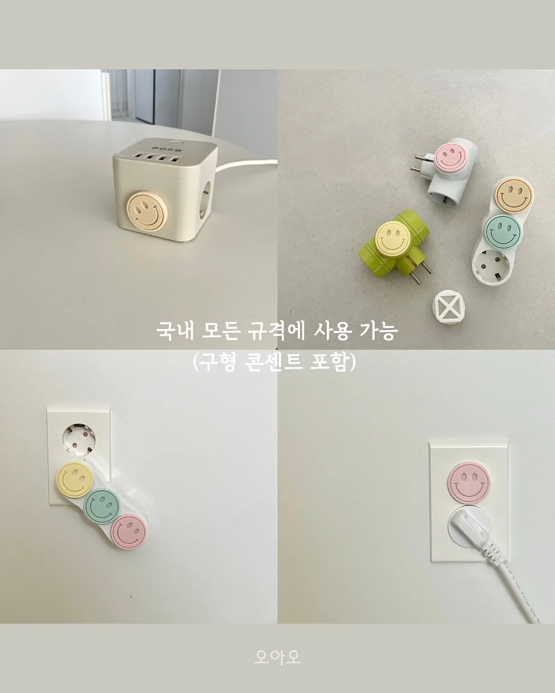 자석블럭 10