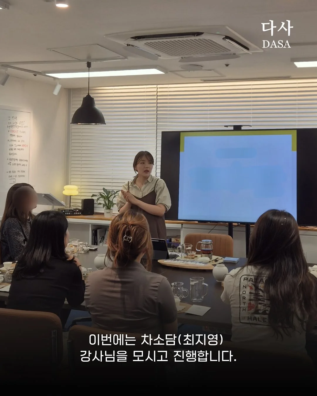 우드데코타일 3