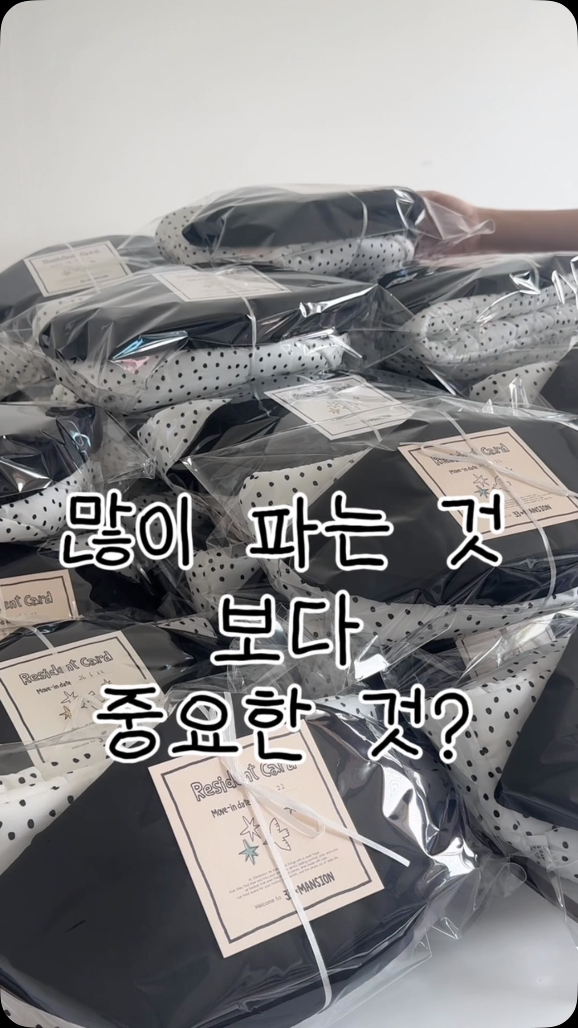 프리렌 피규어RICH 가챠캡슐