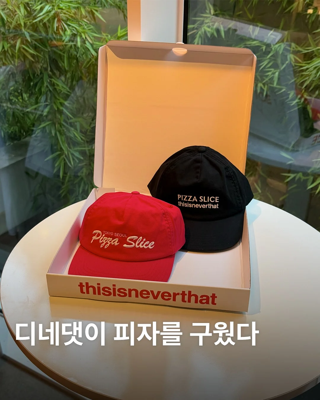 왕관&케이프 세트 1