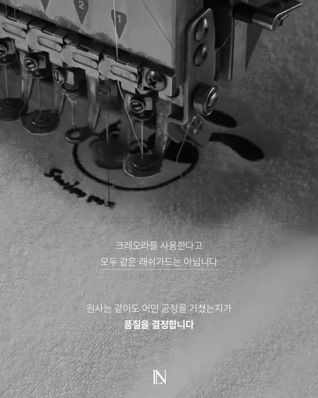 행복한 꿀벌 콜레트 5