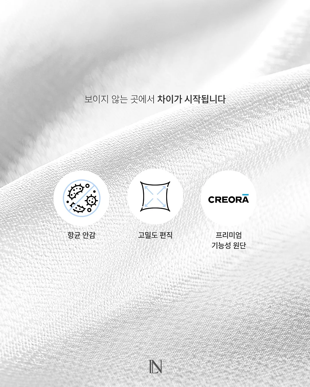 행복한 꿀벌 콜레트 9
