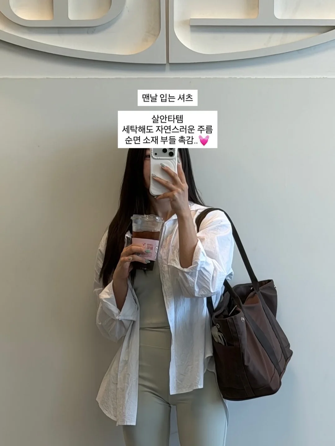 삼겹살 11