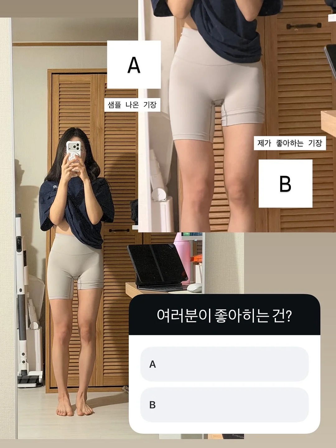 삼겹살 15