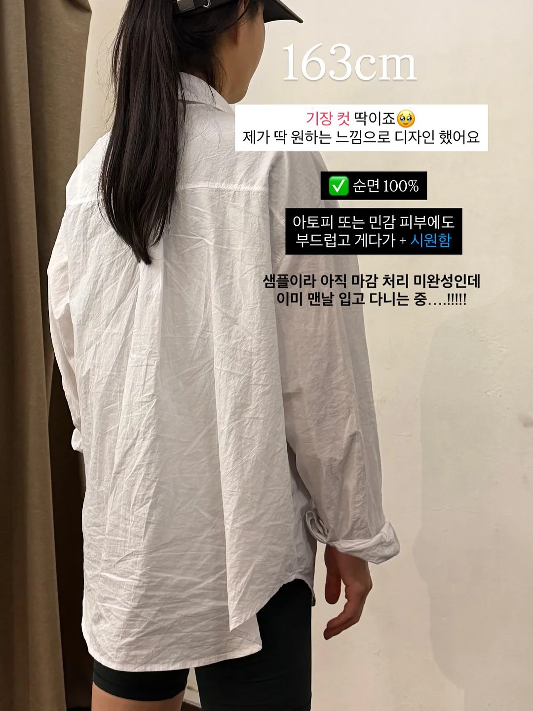 삼겹살 6