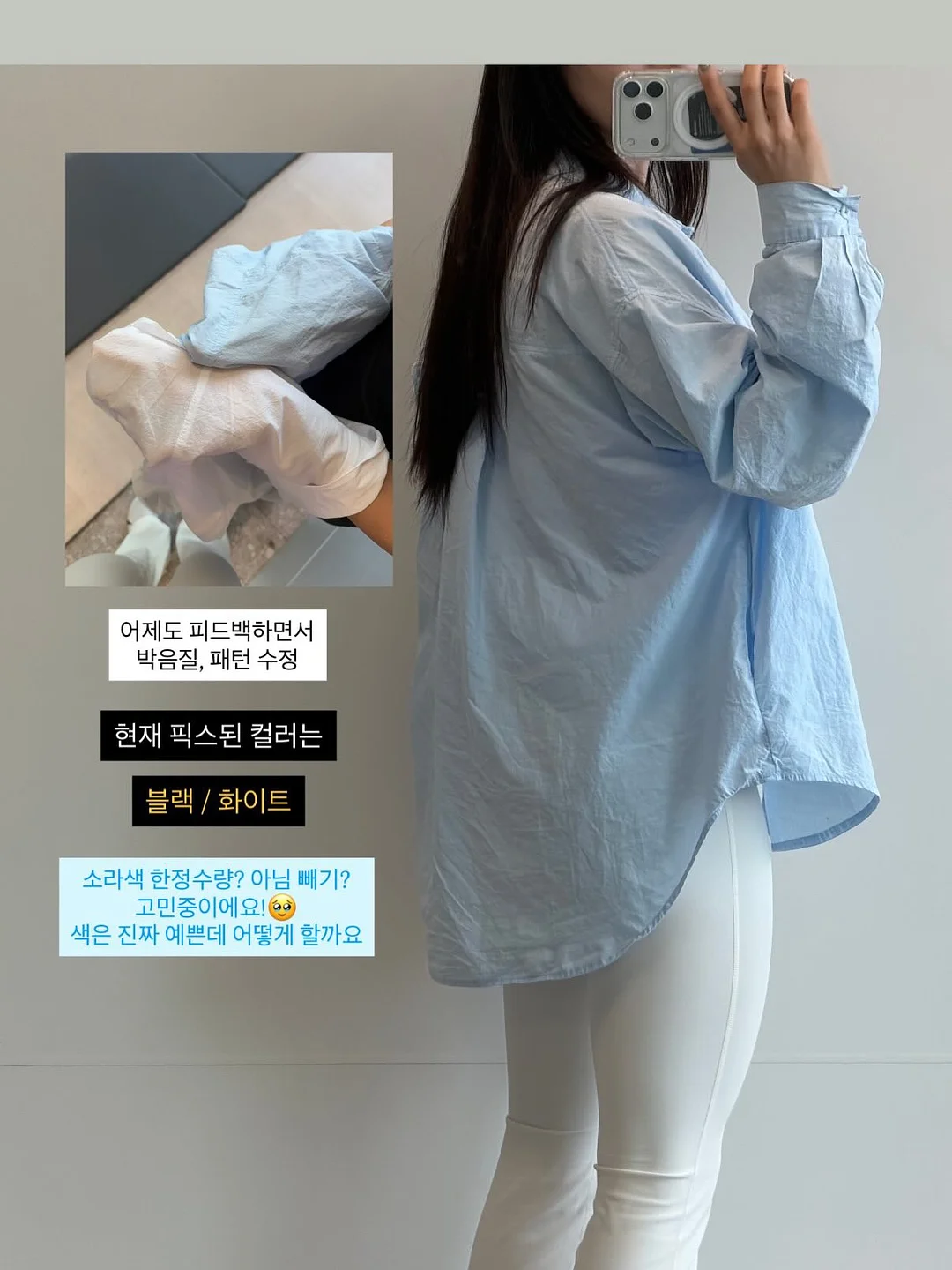 삼겹살 8
