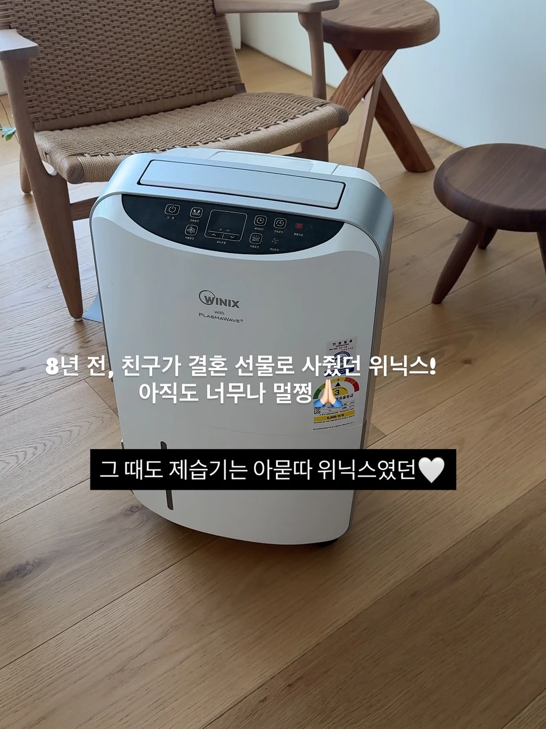 세일러 카라 원피스 17