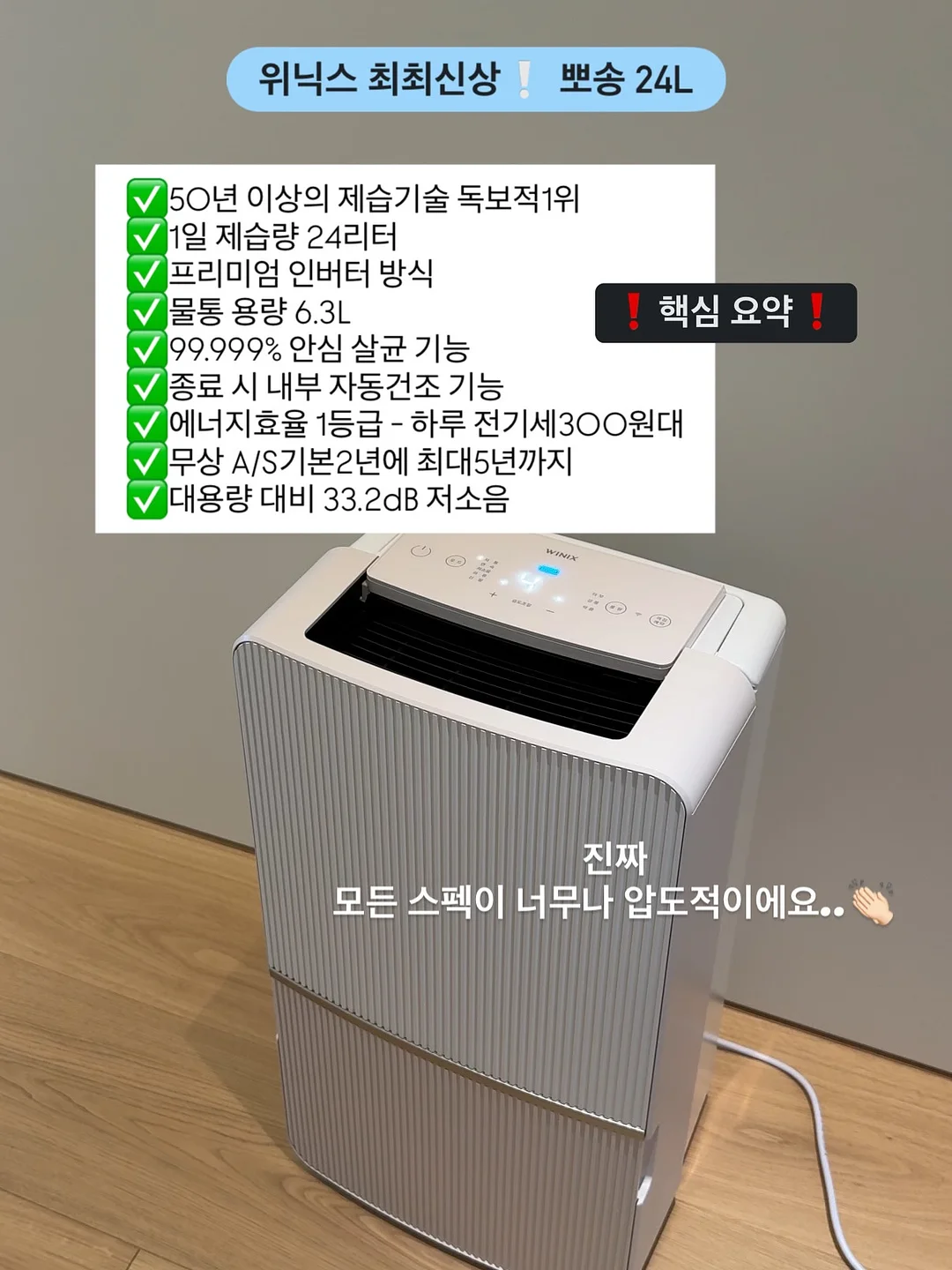 세일러 카라 원피스 2