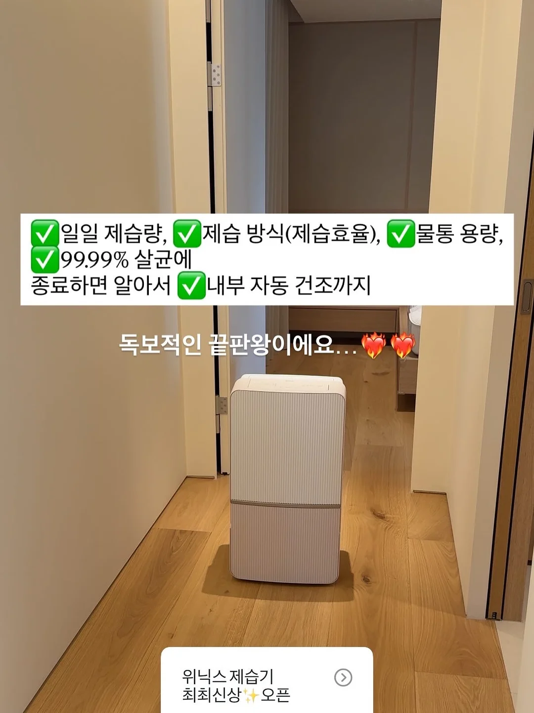 세일러 카라 원피스 4
