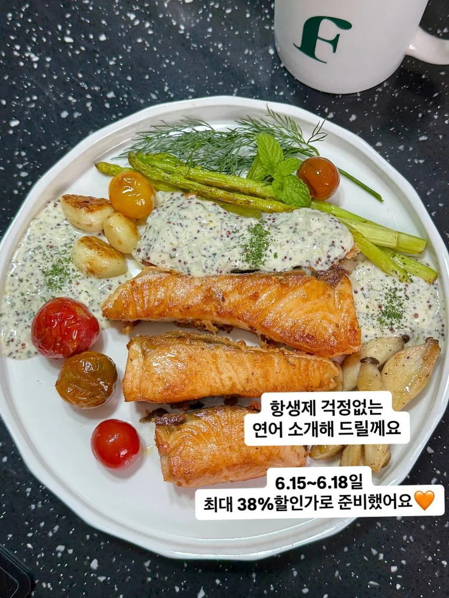리페론 재생크림 10