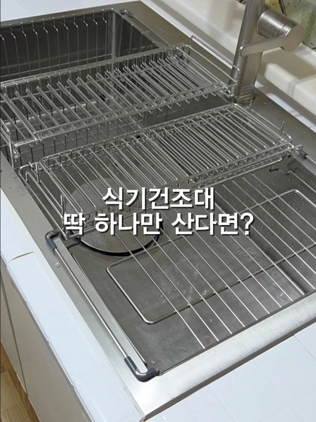 비르 모션소파 1