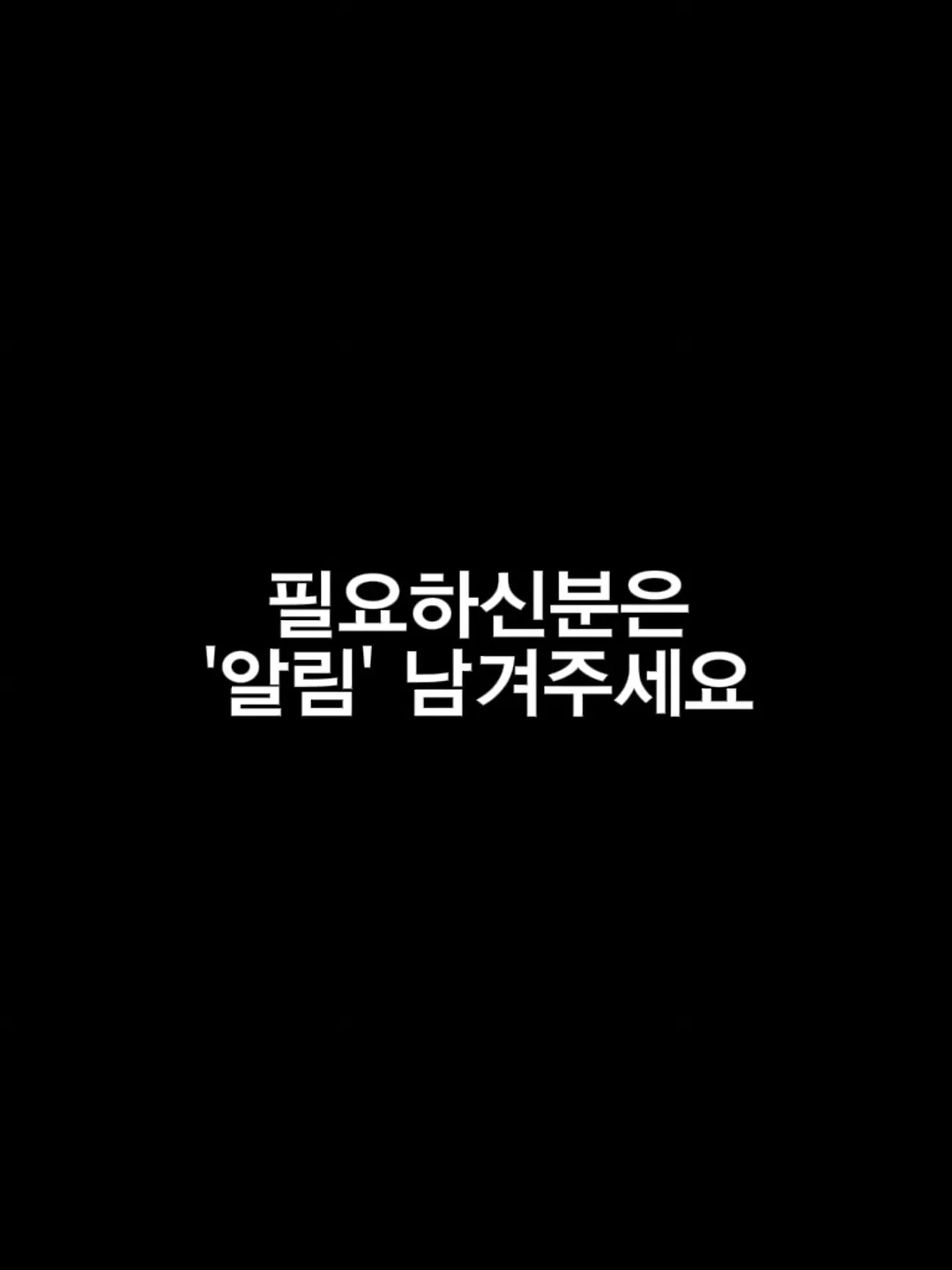 비르 모션소파 9