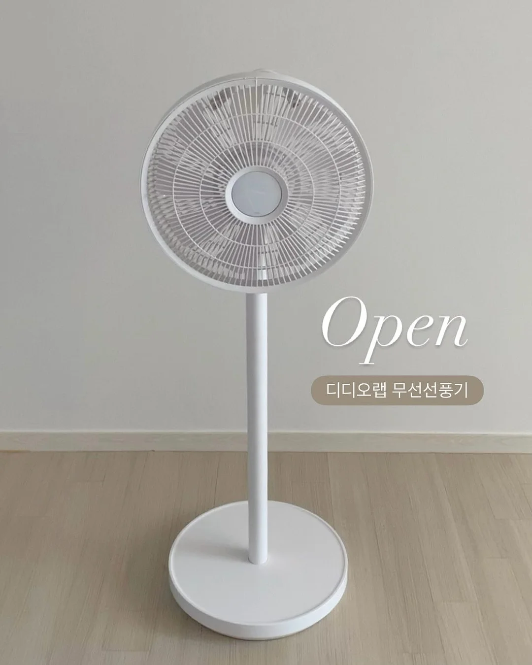 프롬더네일 워터비즈 1