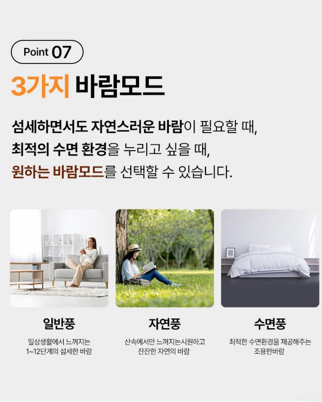 프롬더네일 워터비즈 11