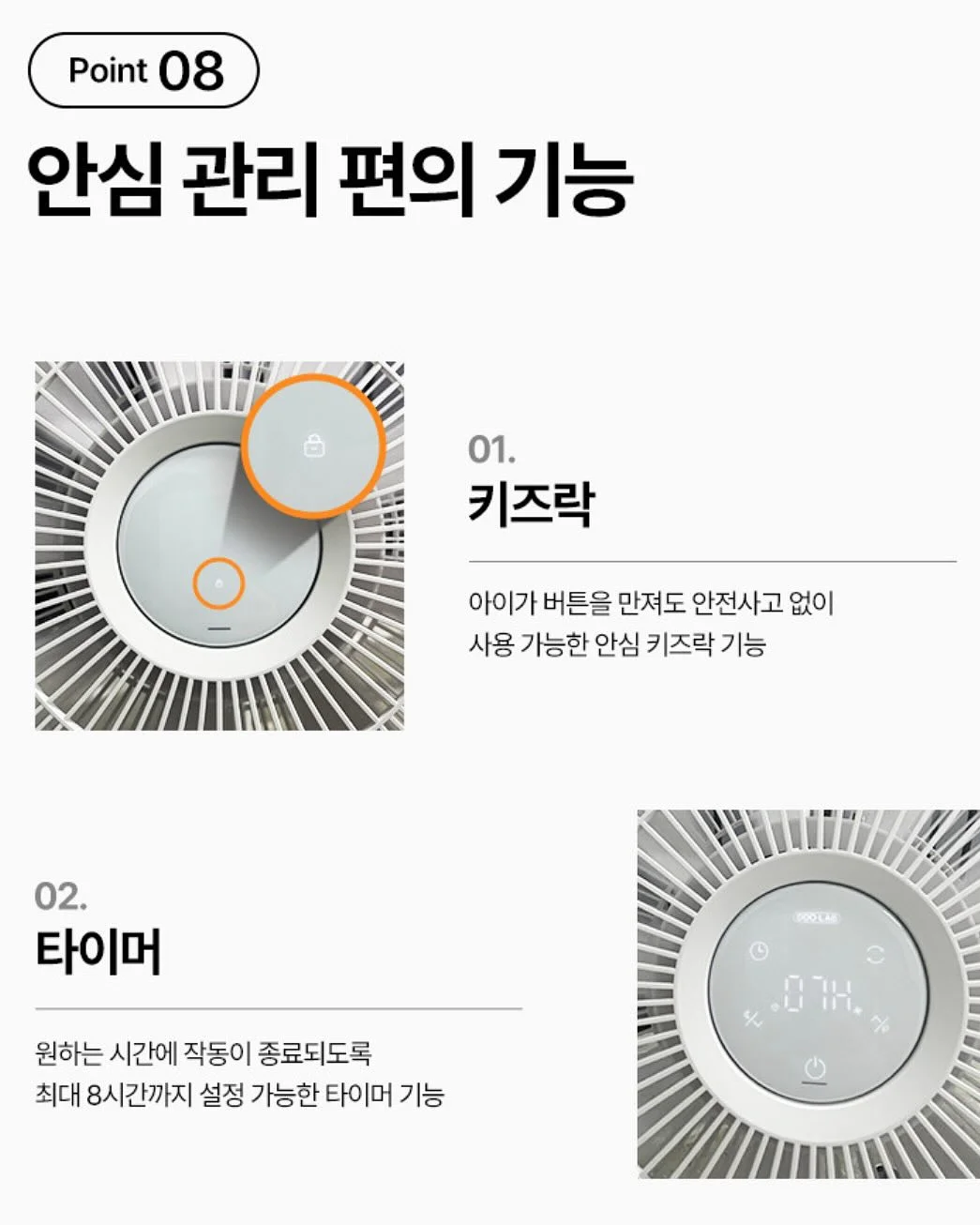 프롬더네일 워터비즈 12