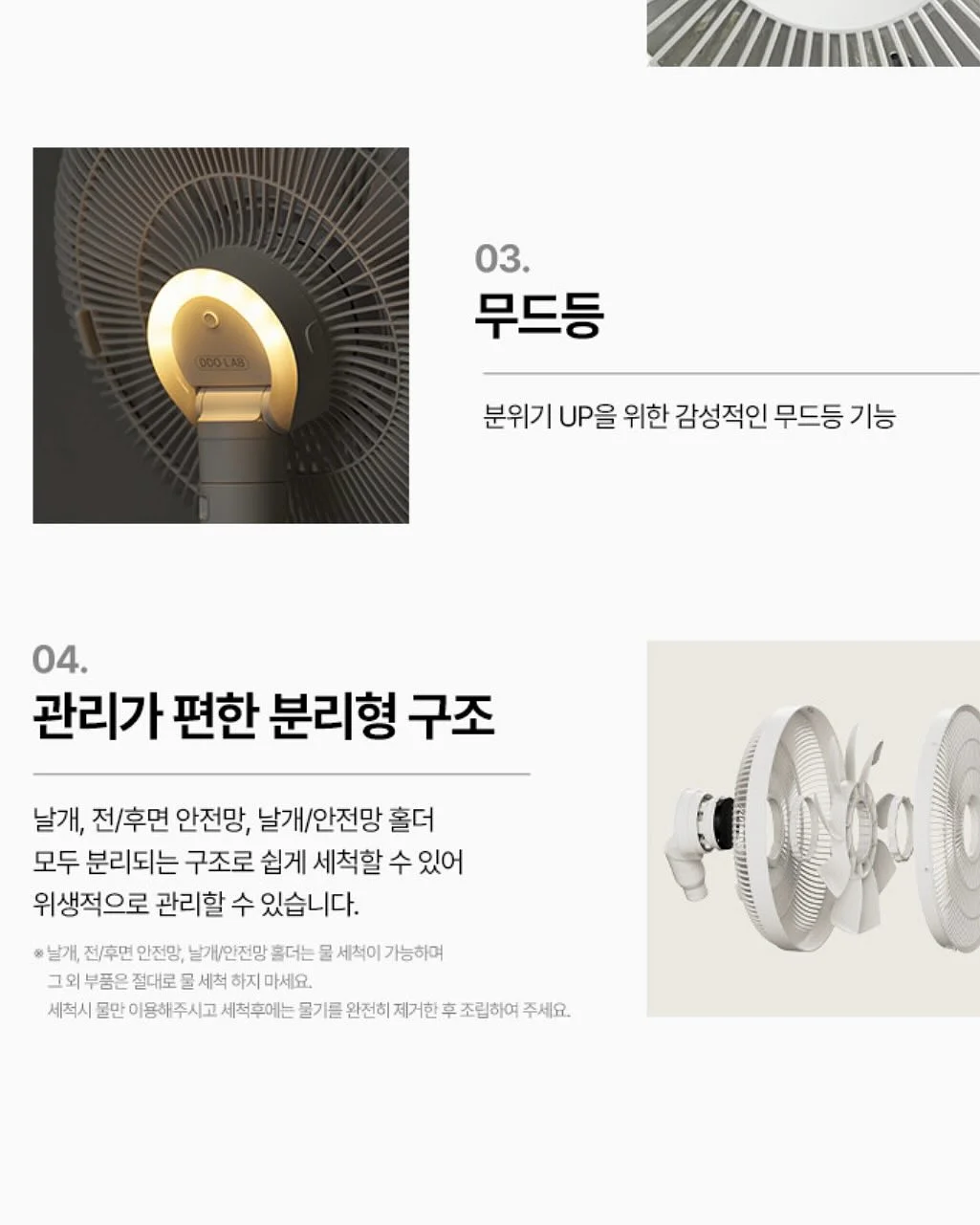 프롬더네일 워터비즈 13
