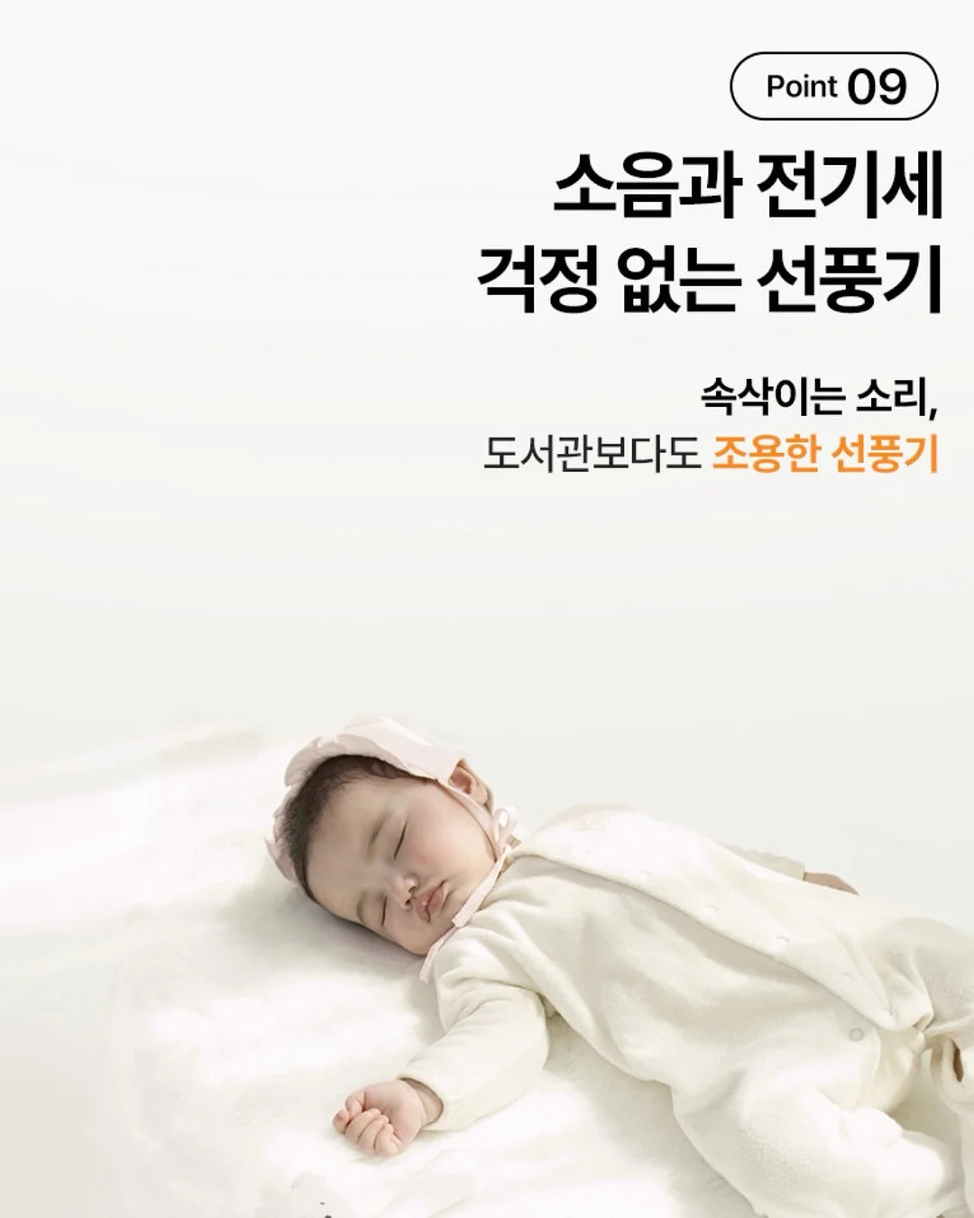 프롬더네일 워터비즈 14
