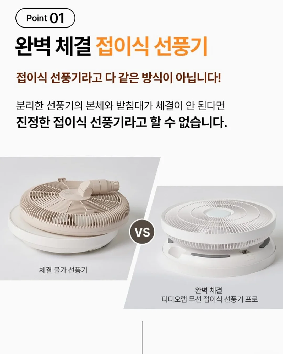 프롬더네일 워터비즈 3