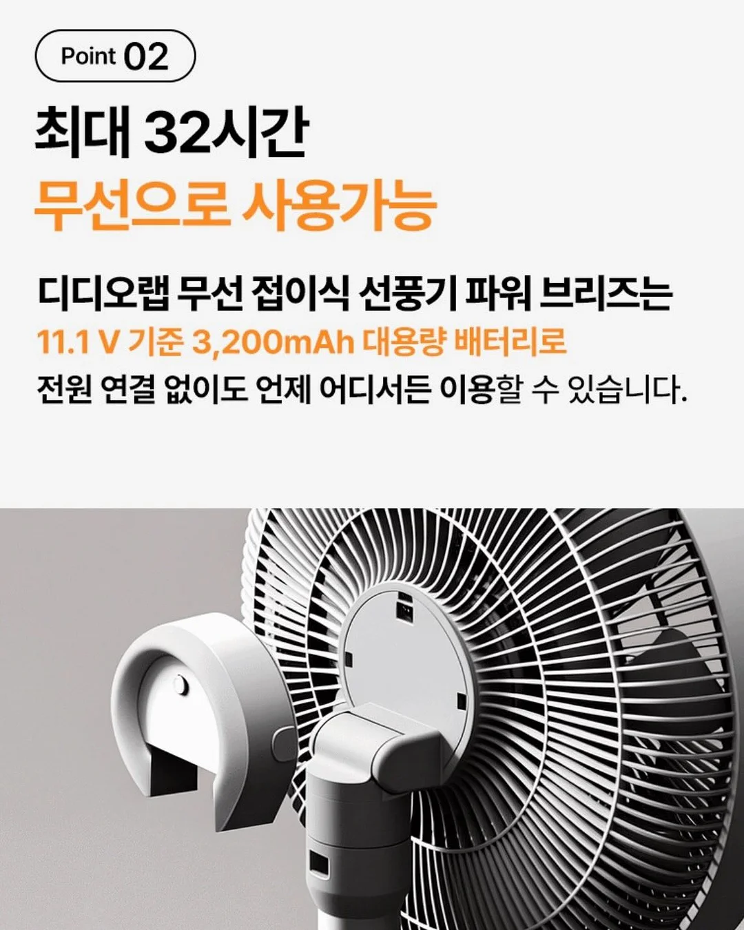 프롬더네일 워터비즈 4