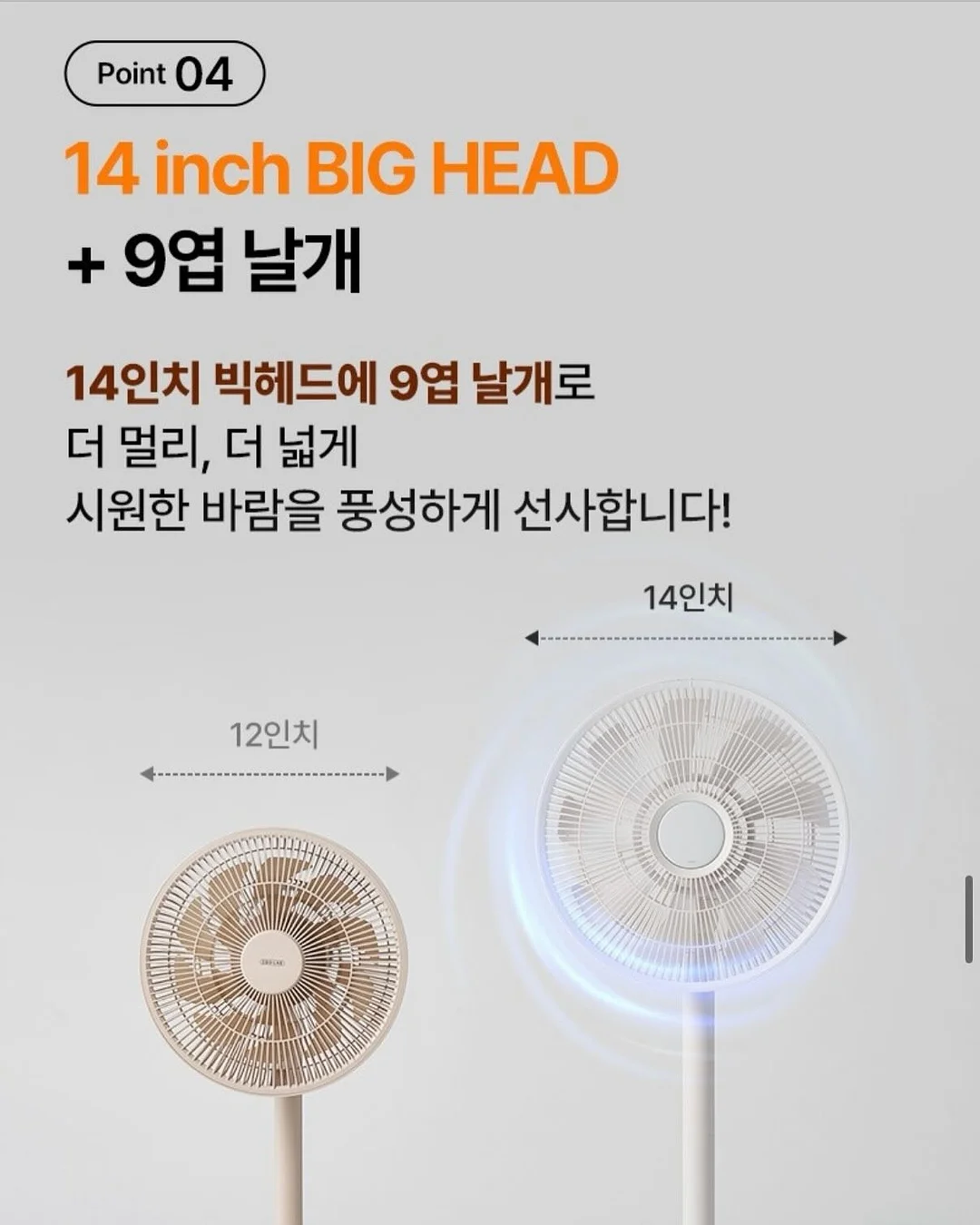 프롬더네일 워터비즈 6