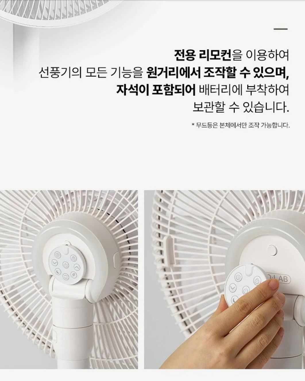 프롬더네일 워터비즈 8