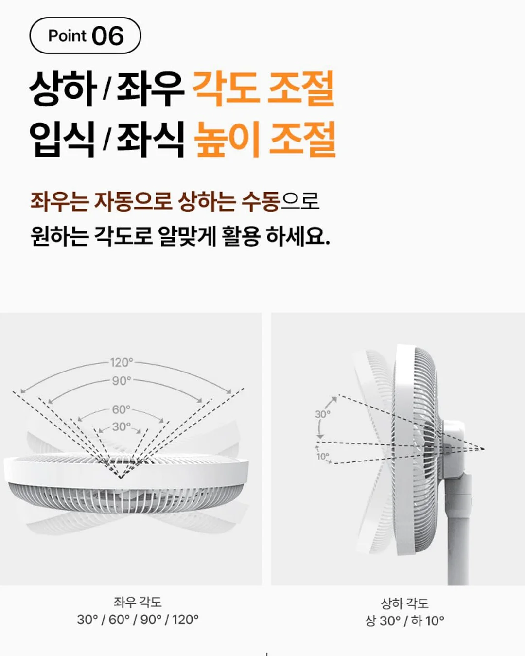 프롬더네일 워터비즈 9