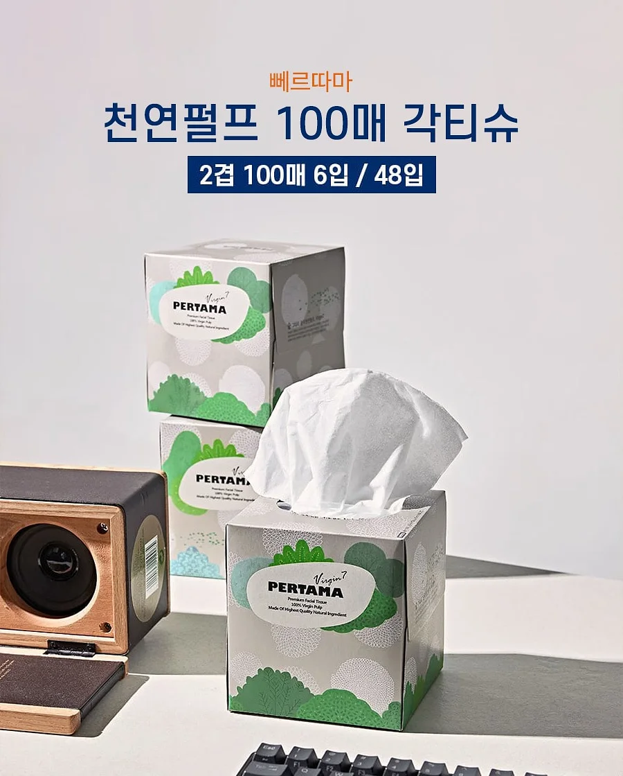 스누피 괄사 + 파우치 + 호호바오일 에디션 17