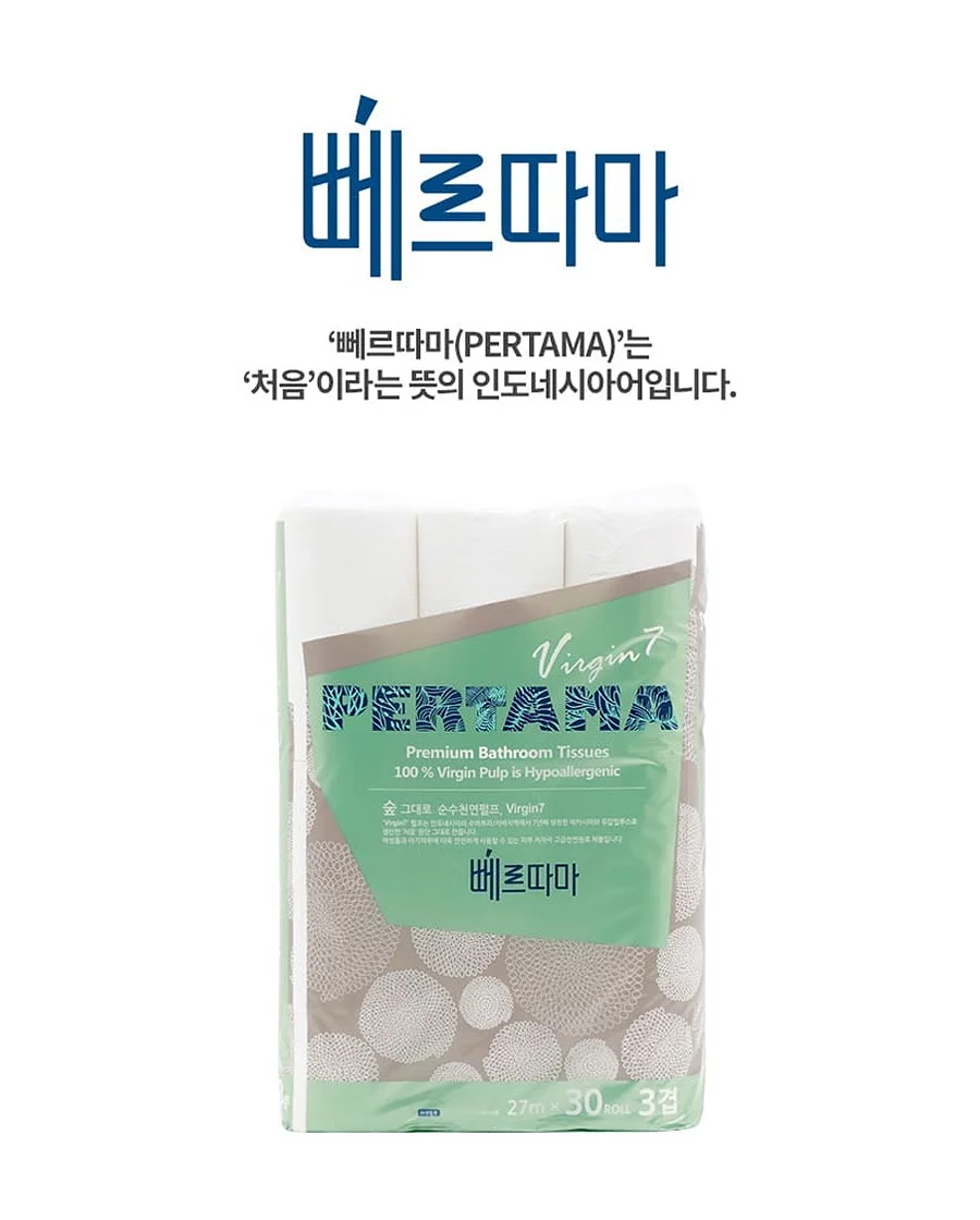 스누피 괄사 + 파우치 + 호호바오일 에디션 4