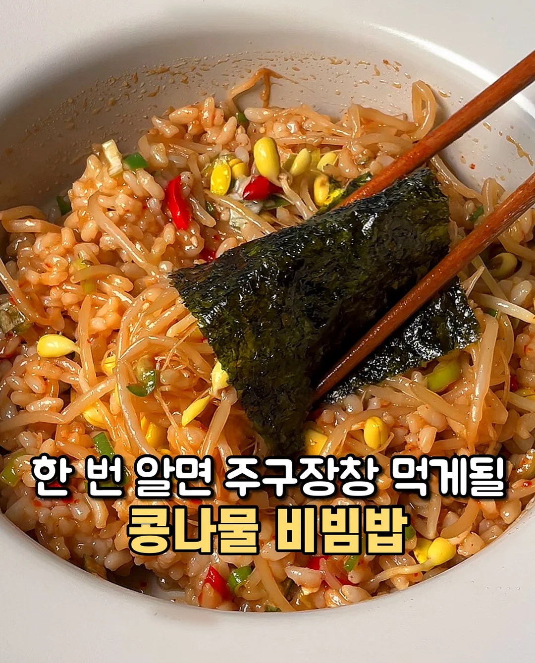 제주 기름떡 1