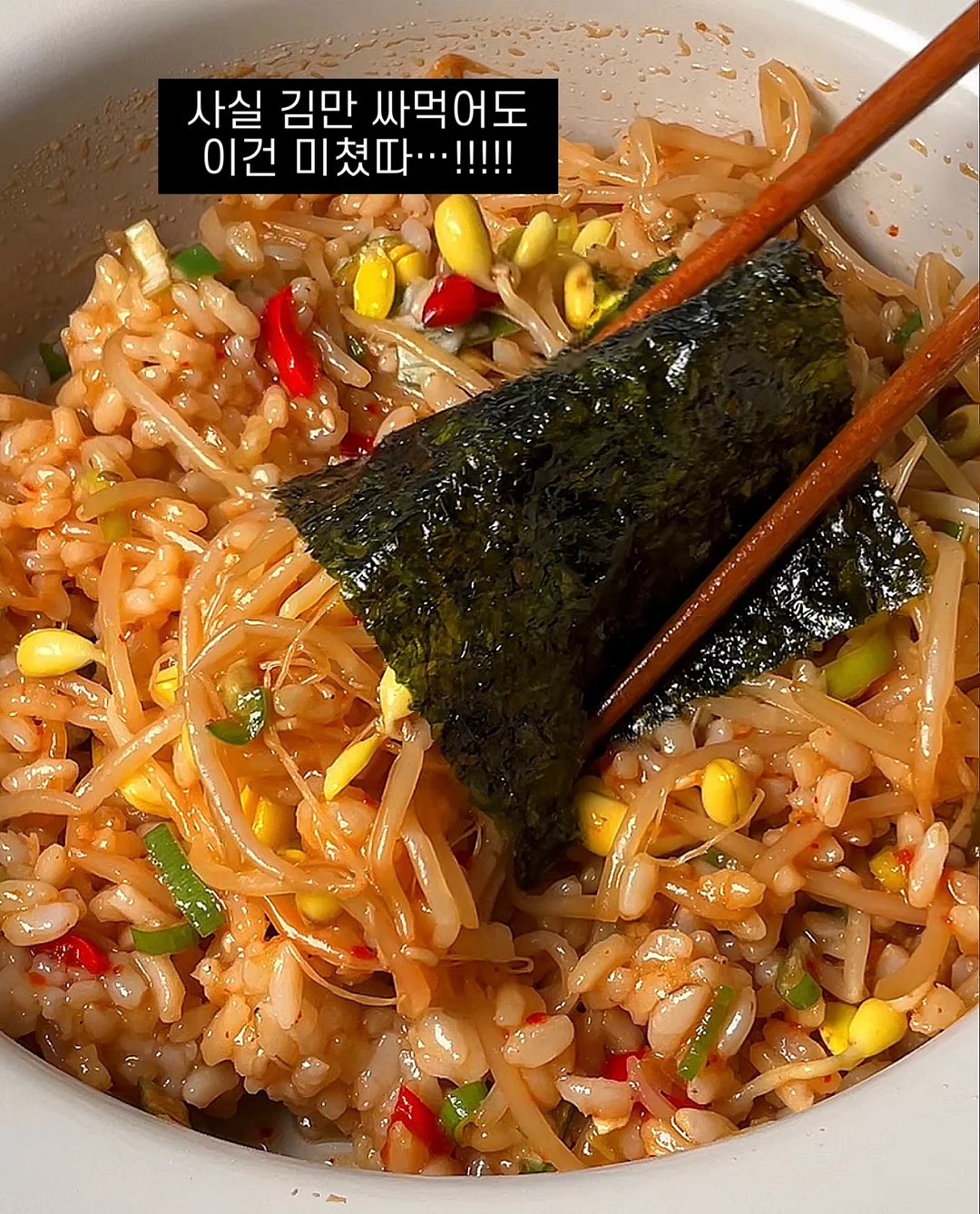 제주 기름떡 11