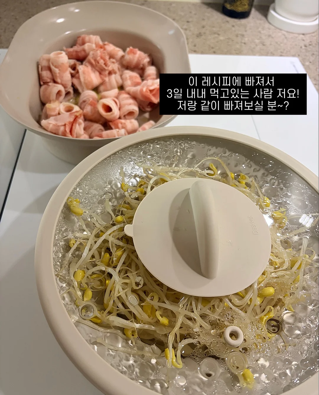 제주 기름떡 14