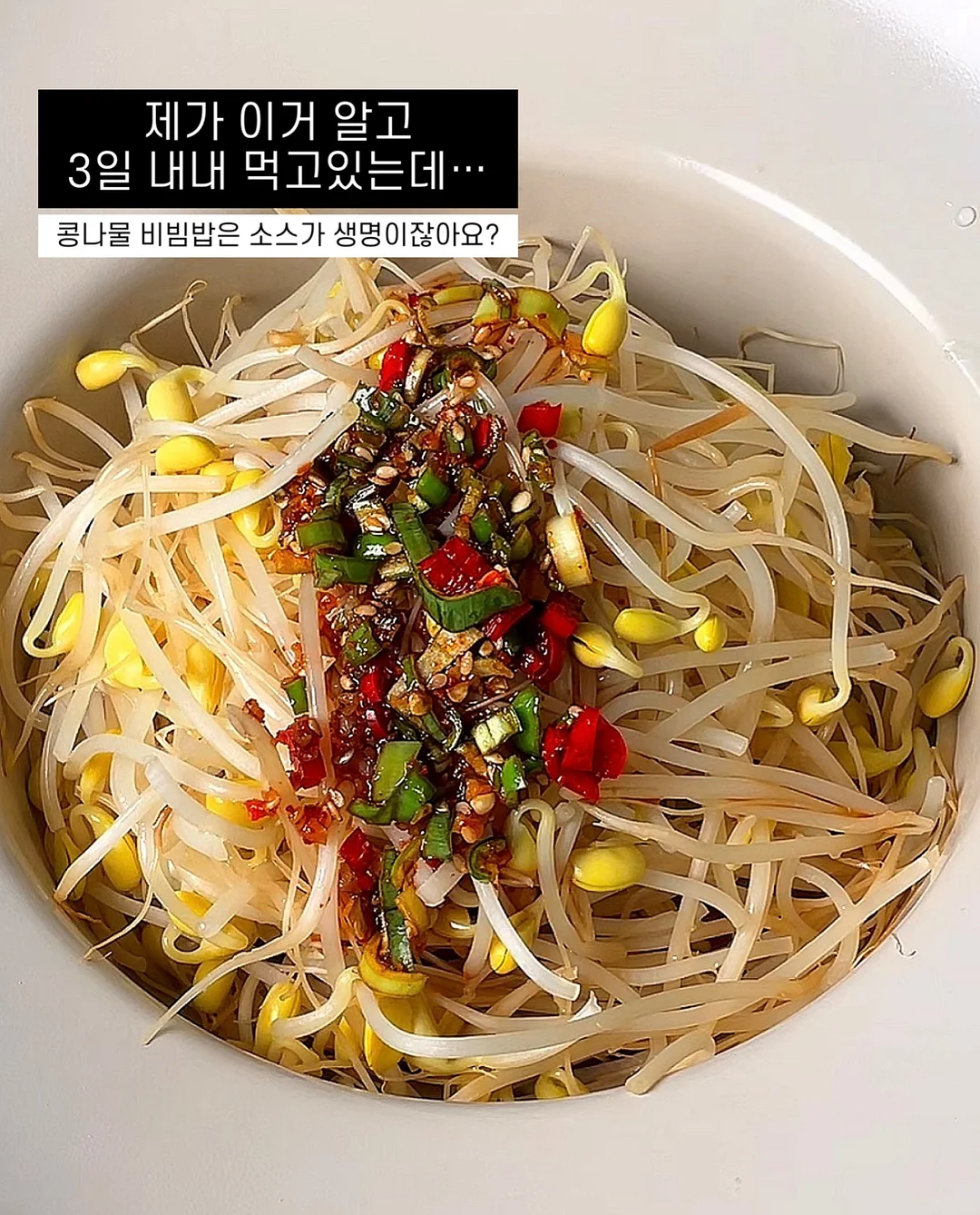 제주 기름떡 2
