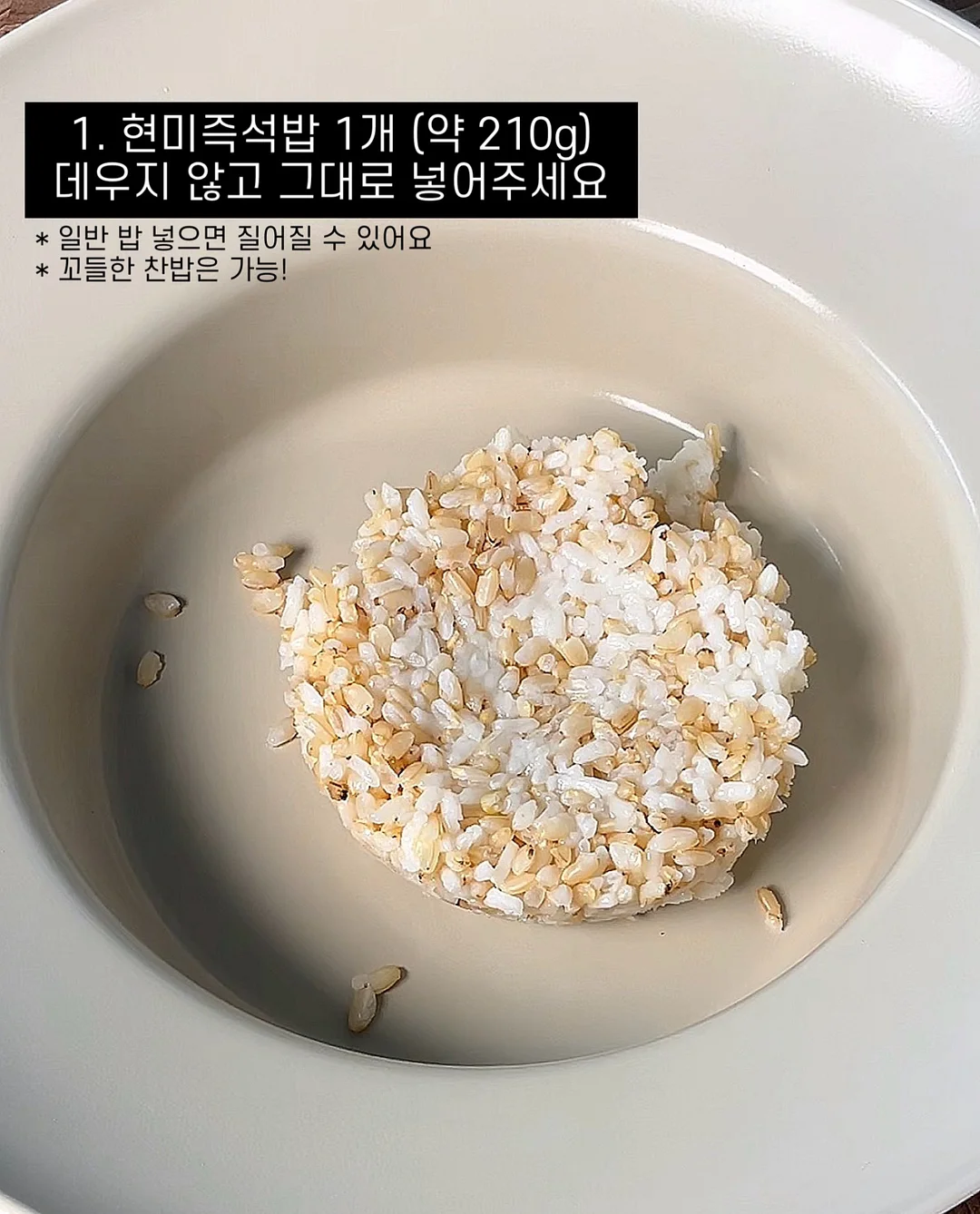 제주 기름떡 3