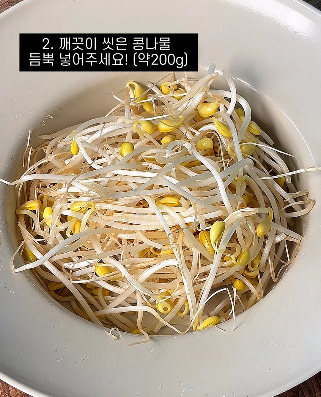 제주 기름떡 4