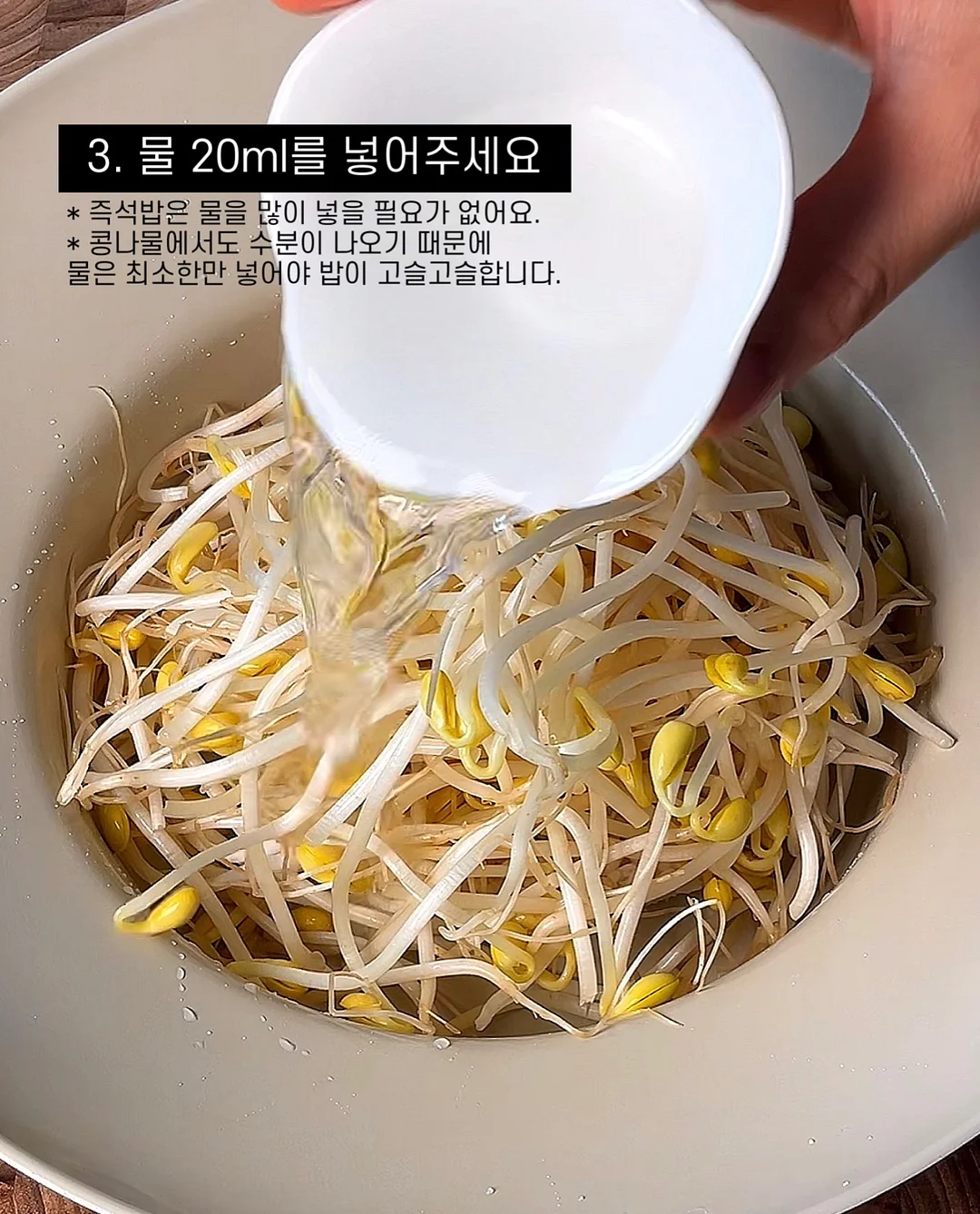 제주 기름떡 5