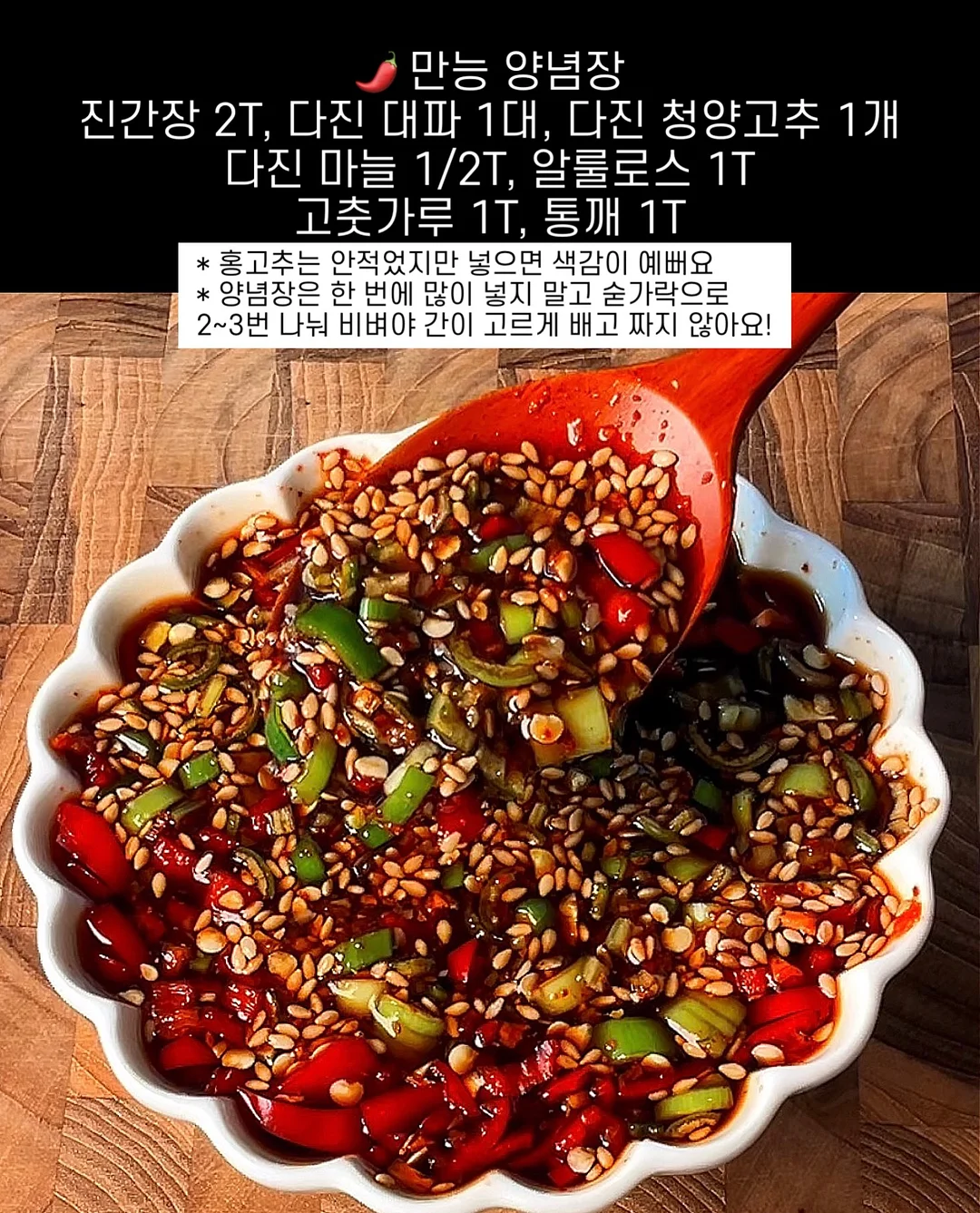 제주 기름떡 7