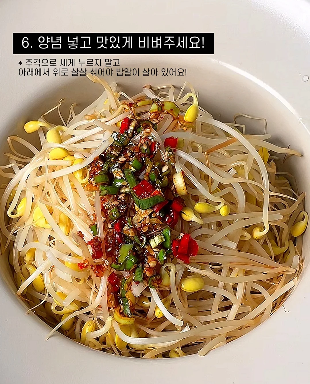 제주 기름떡 8