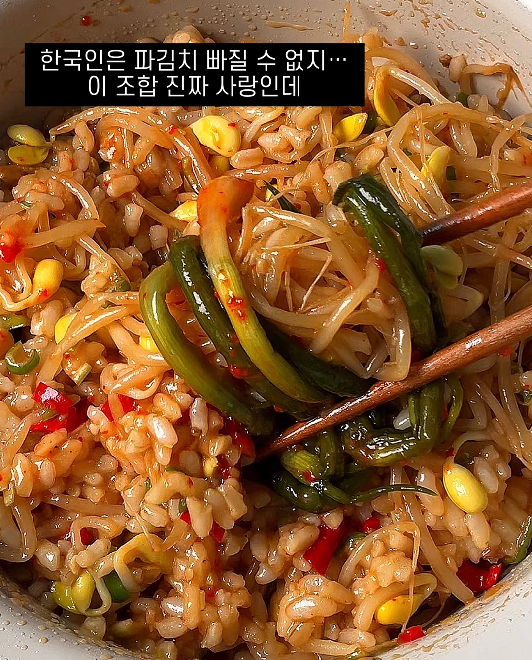 제주 기름떡 10