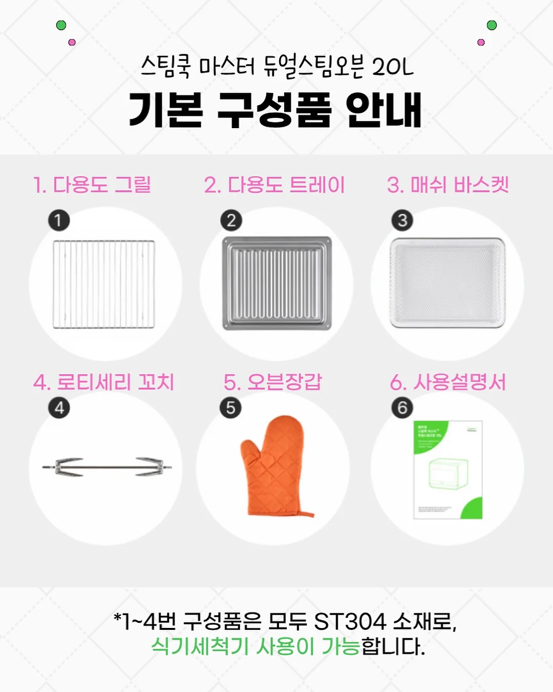 뱅갈 고무나무 10
